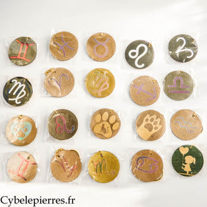 Porte-clé à choisir -  5cm