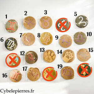Porte-clé à choisir -  5cm