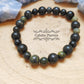 Bracelet Serpentine (6 et 8mm) - 18cm